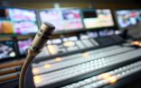 MTRŞ radiolarla bağlı narahatedici məqamları açıqlayıb
