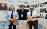 MOSKVANIN HÖKUMƏT EVİNDƏ YAZIÇIMIZIN KITABININ TƏQDİMATI OLDU – FOTO