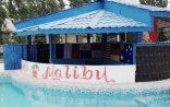 Nabranda erməni mahnısı səsləndirən DJ tutuldu