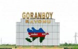 Goranboyda nə baş verir? RAYONU BAŞÇININ RUSİYA VƏTƏNDAŞI OLAN QARDAŞI İDARƏ EDİR