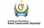 BU NAZİRLİYİN RAYON İDARƏLƏRİ LƏĞV OLUNUR – Prezident fərman imzaladı