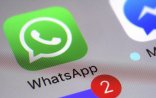 WhatsApp-dan hamını çox üzəcək xəbər gəldi
