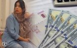 Keçmiş prokurorun qızı Bakıda həbs edildi – Böyük fırıldaq (FOTO)