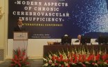 Rəşad Mahmudov Azərbaycanı beynəlxalq tədbirdə təmsil etdi - Fotolar