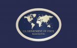 “İran terrorçuluğun maliyyələşdirilməsinə 16 milyard dollar xərcləyib” – Dövlət Departamenti