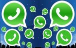 “WhatsApp” istifadəçiləri TƏHLÜKƏDƏ - DİQQƏTLİ OLUN!