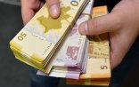 Dövlət büdcəsi açıqlandı: 2 milyard manatlıq fərq