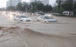 Sel gözlənilir-Faktiki hava haqda açıqlama 
