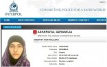  Rusiya azərbaycanlı qadını “İnterpol” xəttilə axtarışa verib – FOTO