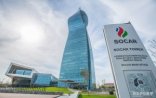 SOCAR Gürcüstan vətəndaşlarının borclarını ödəyir? – Açıqlama