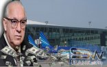 AZAL ŞEFİNİN TƏYYARƏSİ “ABEL ZOLAĞINA” ENİR? – Adı dəyişdirilən bank müəmması