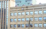Ekologiya Nazirliyində şübhəli tender əməliyyatı: ”Kənan İnşaat və Ticarət” MMC nə iş görüb?