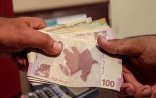 Bu şəxslər 203 manat maaş alacaq (RƏSMİ)
