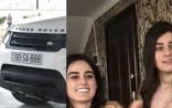 Çilpaq videonun ŞOK TƏFƏRRÜATI-Qızlardan biri NİŞANLI olub