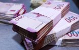 Bank 15 minə görə vətəndaşın 100 minlik evini əlindən aldı