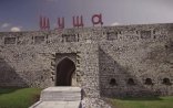 Ermənilərdən Şuşa ilə bağlı təxribat - Qarşıdurma gözlənilir (FOTO)