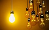 Əhaliyə ŞAD XƏBƏR: elektrik enerjisinin limiti...