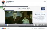 Azərbaycan Prezidenti sosial şəbəkədə “10 May” başlığı ilə videoçarx paylaşıb