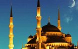 Ramazanın 10-cu gününün duası, imsak və iftar vaxtı