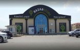 “Bazarstore”da müştərinin 30 min manatlıq qızılları oğurlanıb