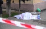 Bakıda dəhşətli hadisə: Ana və qızı özlərini 10-cu mərtəbədən atdı