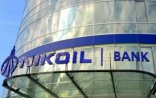 “Nikoil” bankın işçiləri vətəndaşları belə aldadıb – kredit götürərkən diqqətli olun