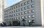 Vergilər Nazirliyində struktur dəyişikliyi aparılıb