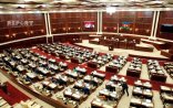 Deputatlar Silahlı Qüvvələrə Yardım Fonduna pul köçürüblər