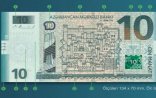 Yeni 10 manatlıqlar problem yaratdı