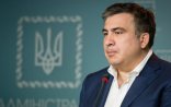 Gürcüstan Ali Məhkəməsi Saakaşvili barəsində çıxarılmış həbs qərarını təsdiqləyib