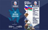 RUSİYA AZƏRBAYCANLILARI İTTİFAQININ İKİNCİ FORUMU - QEYDİYYAT