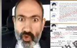 Ermənistanda ŞOK SƏNƏD yayıldı: Nikol Paşinyan dəlixanada yatıb (FOTOFAKT)