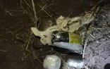 DSX-nin sərhəd zastavasında silahlı insident: baş leytenant bıçaqlandı