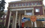 Gəncə Dövlət Universitetinin kafedra müdiri həbs olundu - Saxta diplom satırmış