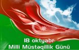 Müstəqillik tariximiz