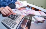 Bu rayonların pensiya təyinatında dəyişikliklər olundu