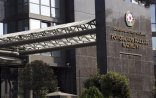 FHN-in Mətbuat Xidməti yanğınla bağlı MƏLUMAT YAYDI