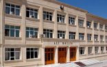 Naxçıvan Ali Məclisinin sessiyası çağırıldı