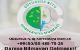 Qüsursuz Nitq Mərkəzindən daha bir yenilik (VİDEO)