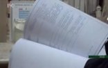Avropa Birliyi ermənilərin Şuşanın güllərindən hazırladığı kosmetik vasitəyə sertifikat verdi...-FOTOLAR 