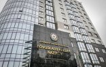 Fövqəladə Hallar Nazirliyi 92 min manat cərimələndi