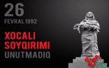 Faciəli il -1992