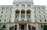 Silahlı Qüvvələrin Yardım Fonduna daxil olan vəsait açıqlanıb