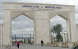 Azərbaycan-Rusiya sərhədi bağlandı 