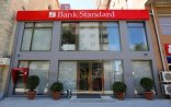 “Bank Standart“-a 4.5 milyon borcu olan Xaləddin Hüseynov kimdir? - Deputatlığa namizəd... (FOTO)