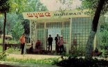 100 il öncə Xosrov bəy ermənilərin Şuşaya hücumunun qarşısını belə aldı- Tarixi ibrət...