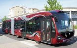 Avtobusların fəaliyyəti dayandırıla bilər - BNA
