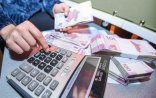 Bu şəxslərə hər ay 250 MANAT VERİLƏCƏK - RƏSMİ