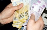 Bu şəxslər 500 manat cərimələnəcək — SƏBƏB