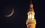 Ramazanın 21-ci gününün duası